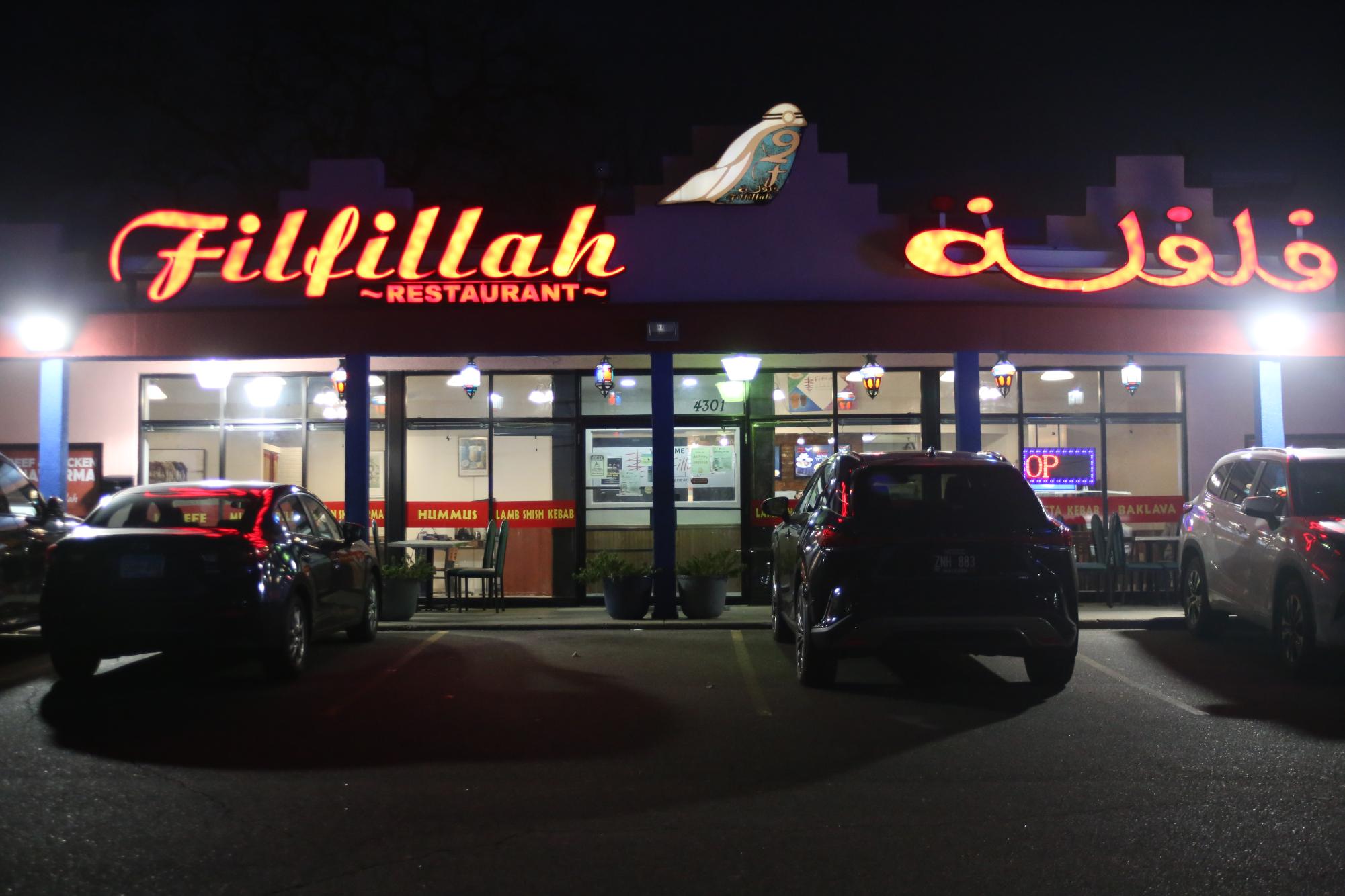 Filfillah Mediterranean Grill