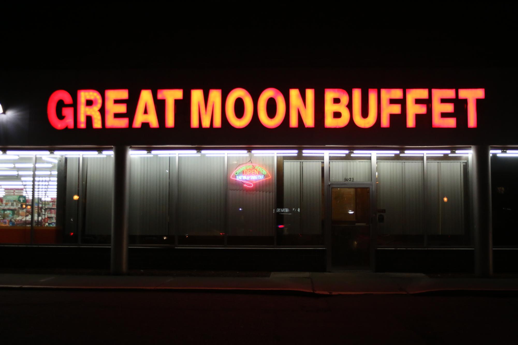 Great Moon Buffet